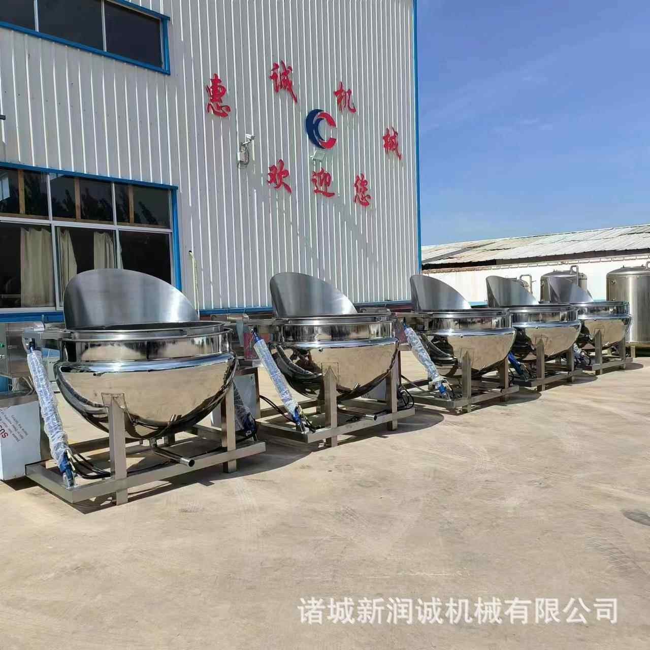 卤制品加工入味蒸煮锅蒸汽加热可倾式夹层锅大型电加热卤蛋锅