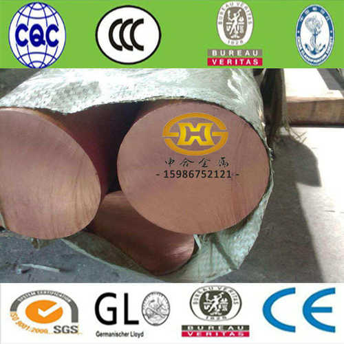 T2 C1100铜棒材厂家 实心紫铜圆棒红铜棒纯铜棒10 20 30 40 50mm