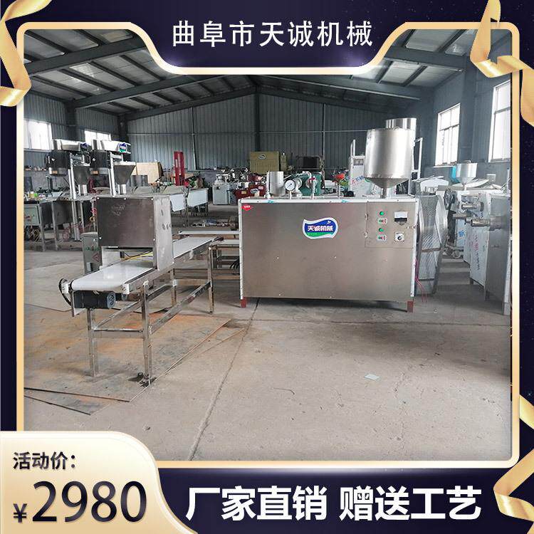 贵州安龙饵块粑机器 兴义生米自熟粑粑机 小吃火锅年糕条机