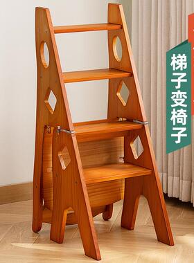 5人YA实木梯椅家用梯子椅F766S85M折叠伸缩两用梯凳室子内登高1字