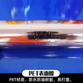 61告厘米镜面玫NGY瑰金干胶即时贴广刻不字金属装 饰自粘纸墙纸