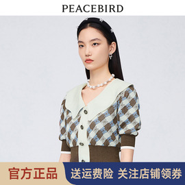 太平鸟女装PEACEBIRD联名线套衫A1EEC3336