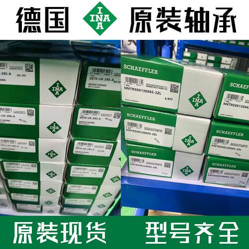HIWIN上银直线导轨轴承QEH15CA QEH15SA QEH20CA QEH20SA 轴承