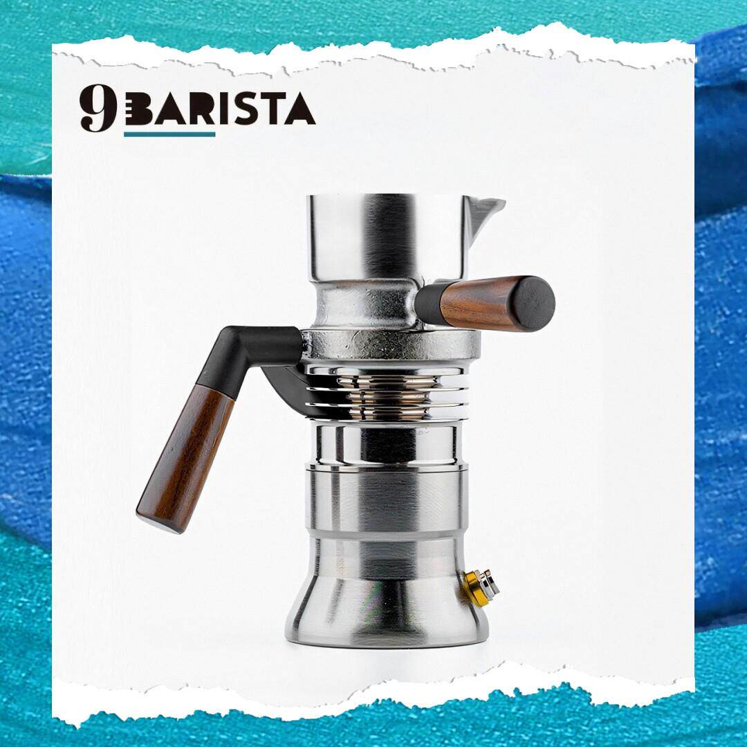英国原装9barista咖啡机 北欧复古风格摩卡壶 户外携带式不锈钢咖