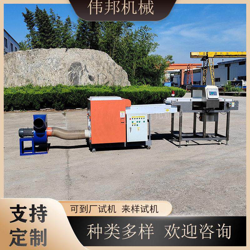 粗纱头切断机 聚酯纤维切短机 渔网切段机 操作控制方便 切割速度