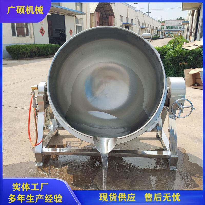 不锈钢电加热恒温煮面锅可倾斜倒料温度可控制煮笋锅香菇漂烫锅
