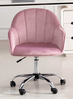 厂商直供电脑椅书房网红椅办公靠背椅蓝色转椅学习沙发椅