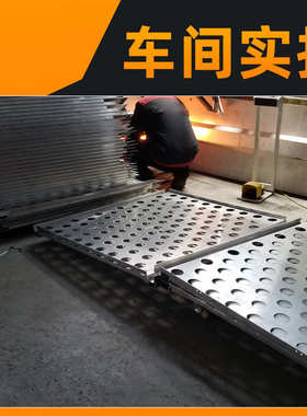 长圆孔冲孔网学校建筑暖气罩镀锌板白色折弯散热罩网罩冲孔板厂家