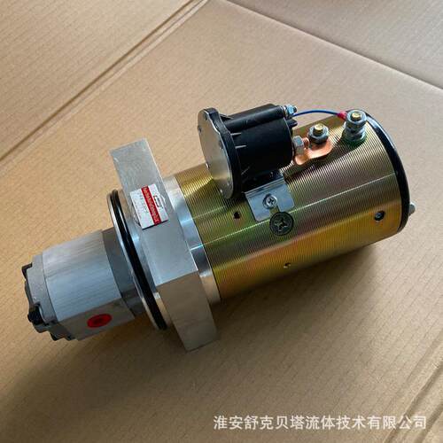 DC24V3KW-4ML-M14*1.5电机泵站