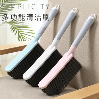 Bed Sweeping Brush for Home Use, Soft Bristle Dust Removal B
