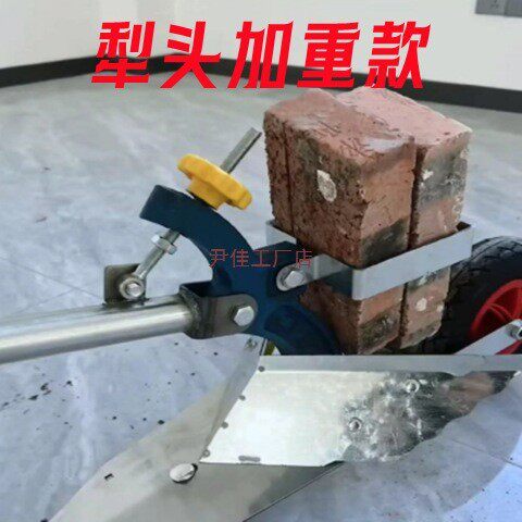 手拉犁微机铧式力犁农村农民人手捞犁开沟起SXL垄器开沟犁器农耕