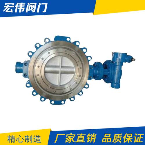 凸耳蝶阀厂家销售大口径凸耳式不锈钢蝶阀LTD7W-00LB-DN750