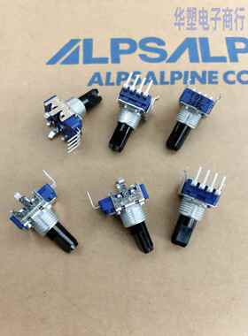 ALPS 科音电子琴滑音轮 103电位器 KORG PA900 PA800 PA700 PA600