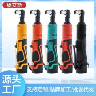 16.8V锂电电动棘轮扳手充电式 90度角向电动扳手直角拐弯器3