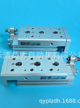 气动滑台MXS25/MXS25L-100-125-150-200A/AS/AT/ASBT/ASFP/ASFR-B