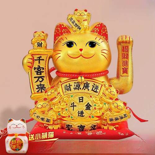 大眼招财猫饰品自动摆手店开业礼品前台繁华大眼招财猫2025新款