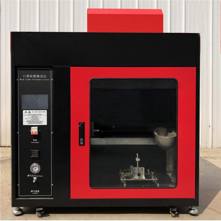 CF-5汽车试内饰水燃测定烧仪CZF-5 塑料纺织品水平平垂直燃烧测仪