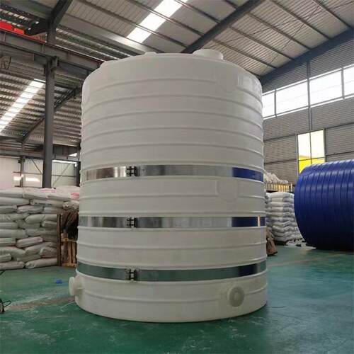 10吨塑料桶15吨20水塔30吨储水罐10吨15吨20吨30吨外加剂锥底储罐