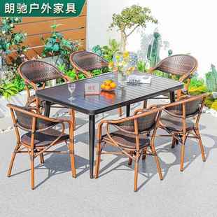 户外编藤桌椅室外工程外摆景区阳台桌椅铸铝休闲简约防水庭院桌椅