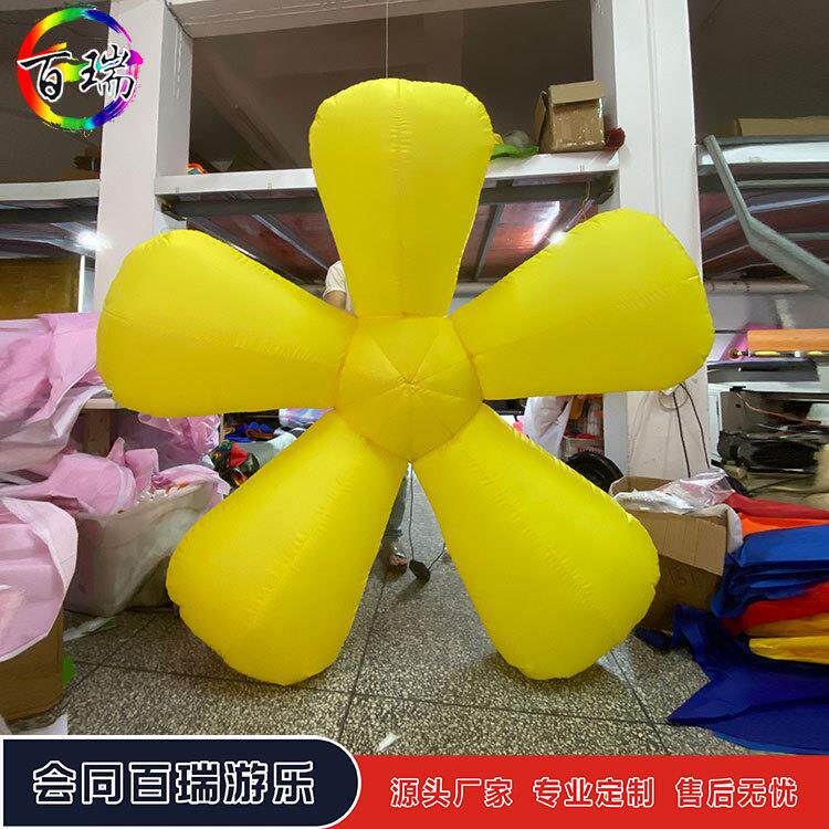 充气花朵气模高空表演威亚悬挂发光植物花卉商场美陈景区开业