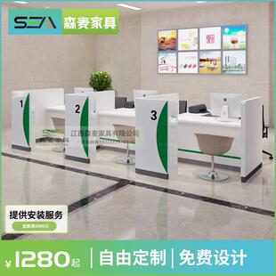 银行非现金业务受理台半封闭信贷款办公桌金融公司签约柜台接待台