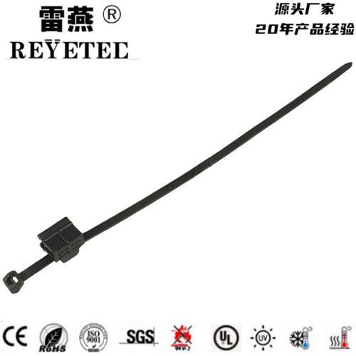分体式边缘卡扣固定扎带 156-00669/156-00011/T50ROSEC22