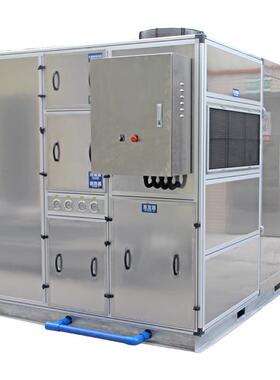 厂家直JK-CSJ15箱体污泥干化式机供低温干化机小型污泥化干设备