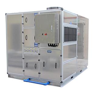 LSX12设备 污泥脱水烘机干机化污泥干化食品厂含污泥干专用JK