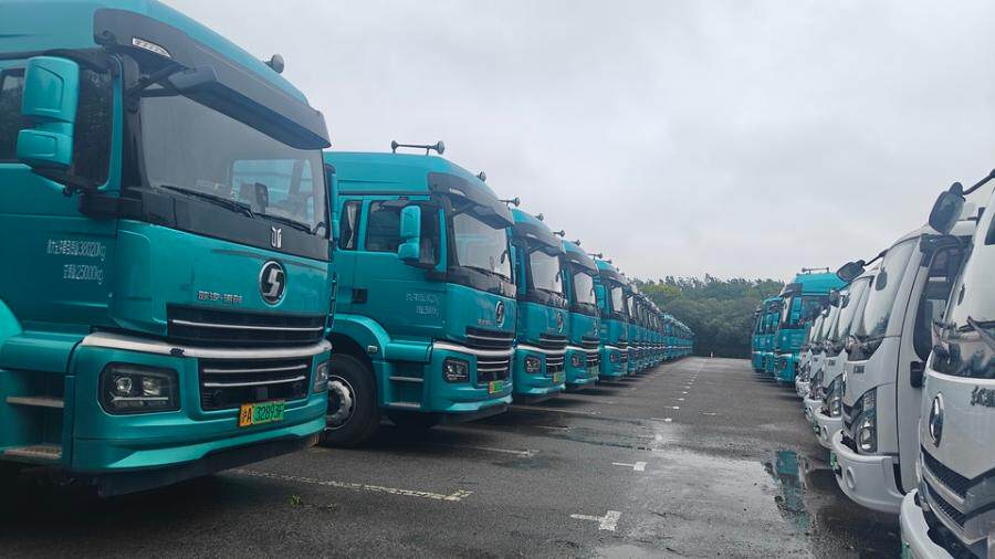 4月1日嘉定区陕汽氢能源牵引车(沪牌)30台打包网络拍卖公告