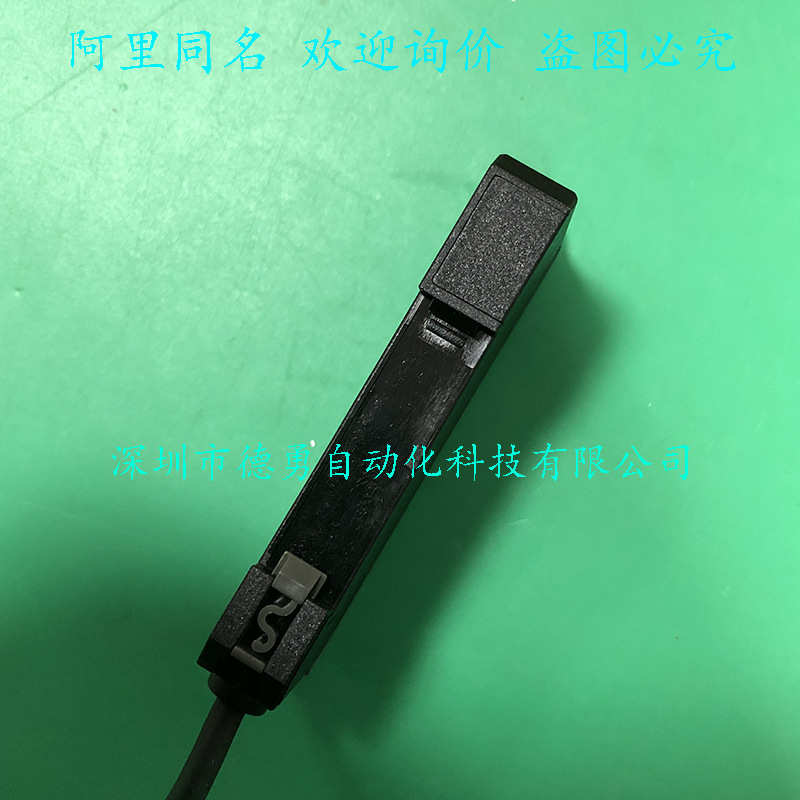 明治MEIJIDENKI激光位移传感器MLD23-100N正品假一罚十