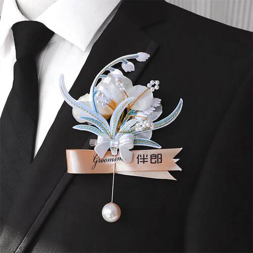 新潮高档婚礼新郎新娘胸花结婚全套父母亲襟花伴郎胸针伴娘手腕花