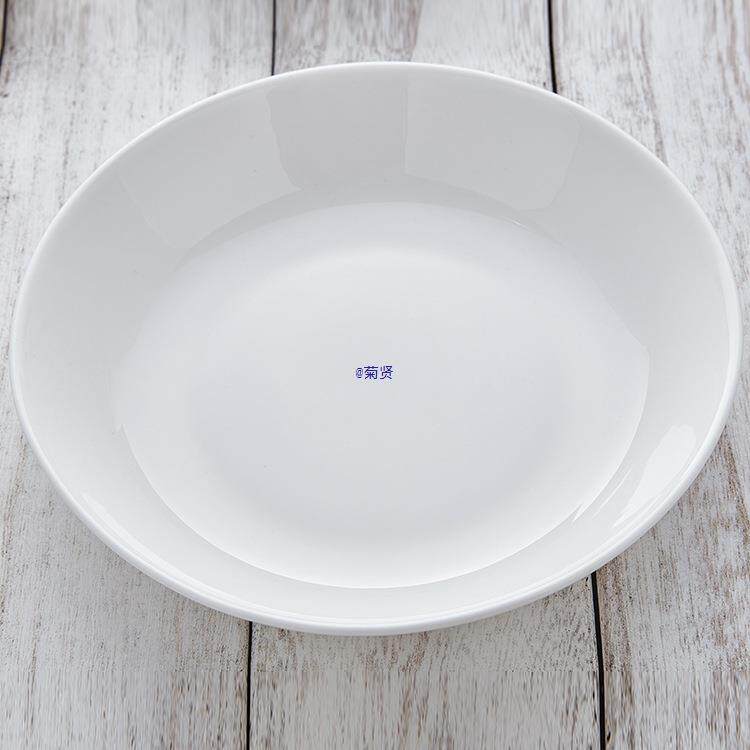 隆达骨瓷餐具纯白餐盘陶瓷特别好看盘子碗盘子菜盘家用托盘