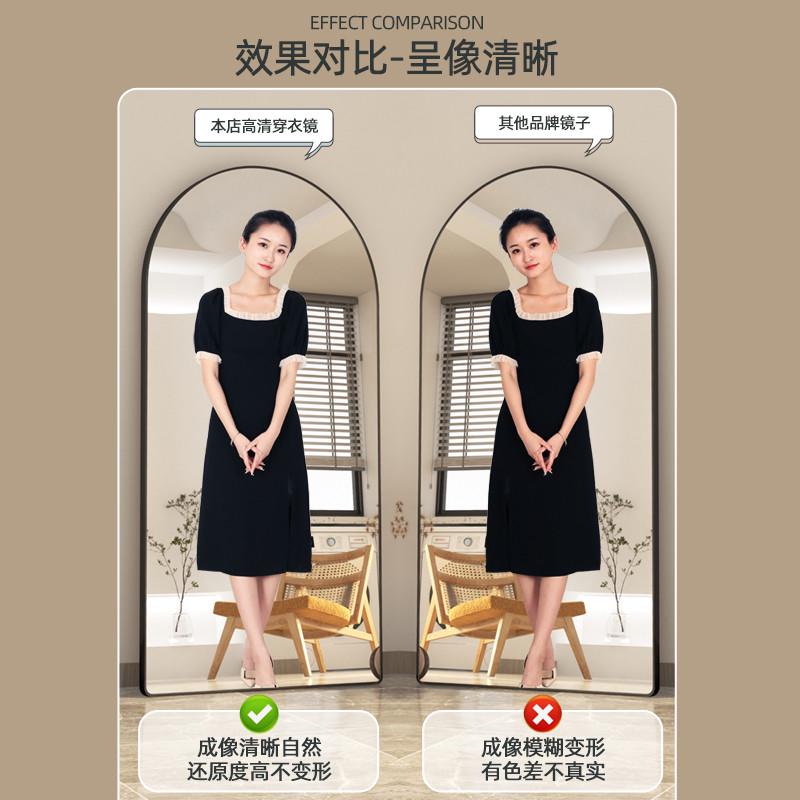 网红ins风壁挂式镜子落地镜穿衣镜全身镜女生卧室半圆弧形试衣镜