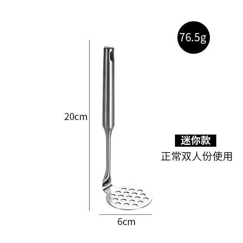高档304锈钢捣土豆泥器工具家不动用厨房置物捣碎手压薯搅拌研磨