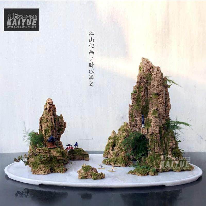 饰品家居摆饰上水石吸水石假山盆景山水景观创意礼品奇石鱼缸造景