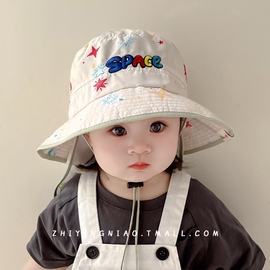 婴儿渔夫帽夏季棉帽透气男女童，防晒帽子可爱小熊宝宝幼儿遮阳盆帽