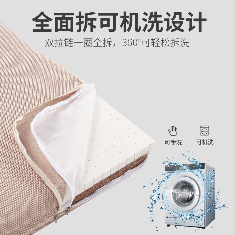 护脊椎席梦思加硬黄麻薄床垫椰棕垫儿童棕榈垫老人硬床