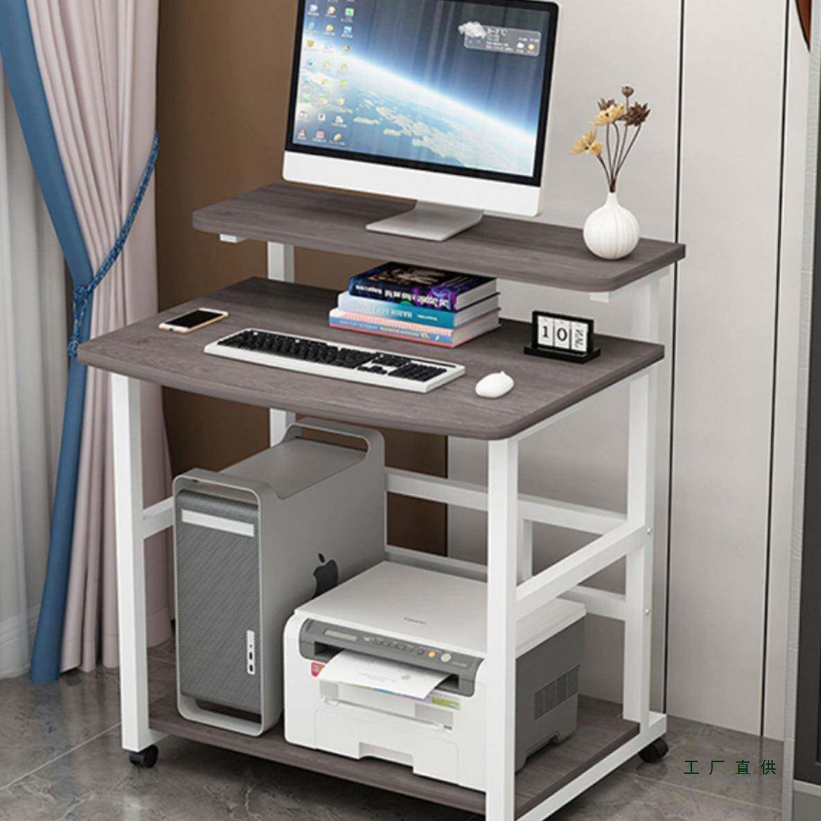 小型电脑桌家用台式迷你书桌可移动床边桌简易小户型6074cm电脑桌