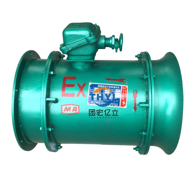 FBY矿用风机YBT-22KW隔爆轴流式局部通风机YBT62-2防爆局扇