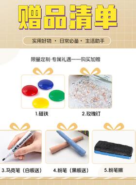 墙磁吸毛毡板墙贴照片软木WBG板墙上装背饰羊毛毡幼儿园教留室言