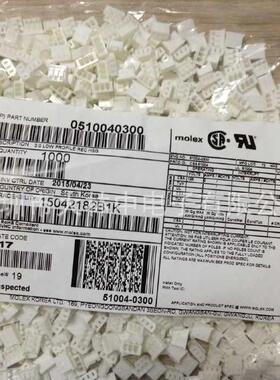 供应MOLEX连接器51004-0300
