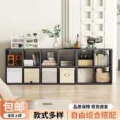 新OWZ型钢制用格子柜落地式 自由组落合家书柜格柜幼儿置园物架地