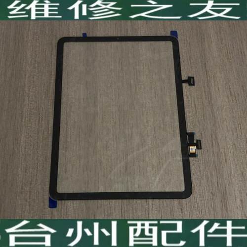 适用iPad Air5触摸屏A2588 A2589 A2591显示屏幕总成外屏10.9盖板