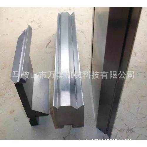80T/200液压折弯机模具数控折弯机模具非标可咨询