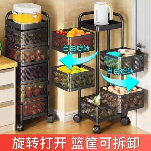 小推车物落地家用架蔬菜安装收纳放多功能置多层旋转免果蔬厨房架
