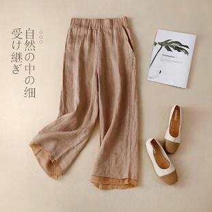 阔腿裤 高腰垂感薄款 女夏季 品牌专柜尾货清仓欧根纱拼接棉麻七分裤