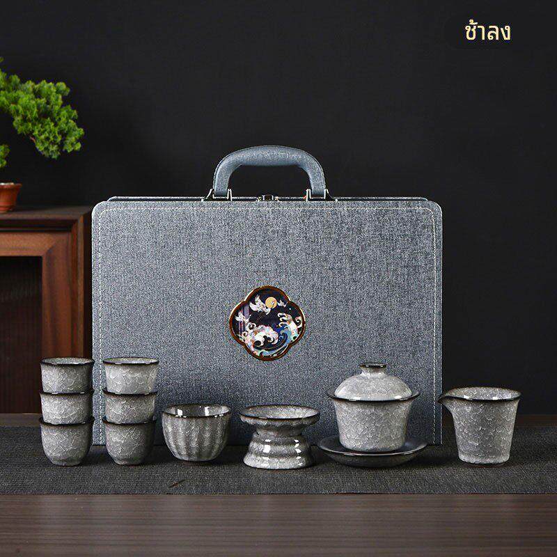 中式黑冰花高档功夫茶具商务套装家用办公室轻奢陶瓷送礼品礼盒装