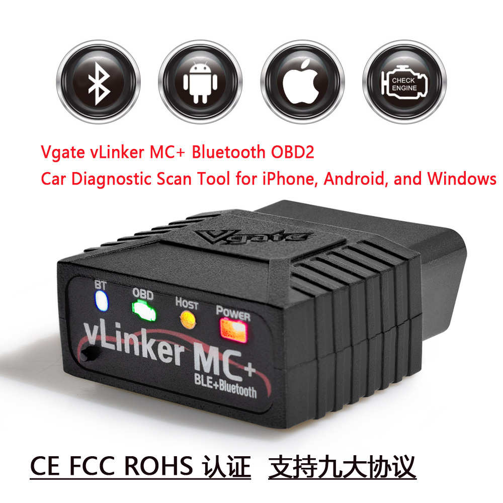 VLINKER MC+ V2.2版本 BLE 4.0蓝支持安卓IOS系统OBD2汽车诊断仪