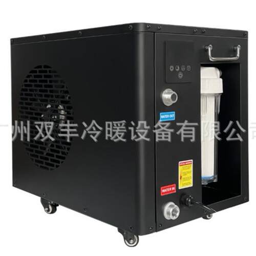 冰浴冷水机运动恢复冰浴机冰桶冷水机Wifi过滤水泵消毒冰浴机