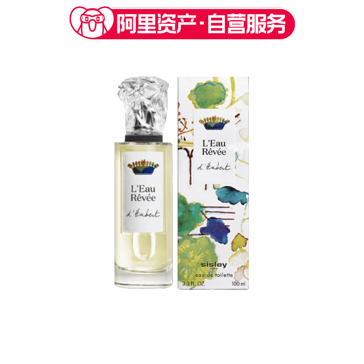 希思黎 梦想之水系列香水 清新 EDT 100ml#2023重磅新品